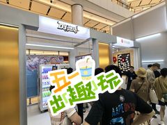 -上海世纪汇广场