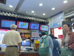-桥香园云南过桥米线(金马碧鸡店)
