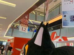 -福田卓悦INTOWN购物中心