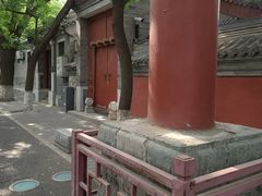 -北京国子监胡同