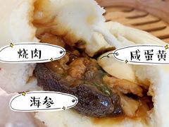 东莞海参大包-莞香楼·正宗东莞菜(东升店)