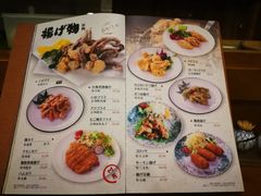 菜单-古都日本料理(高桥路店)