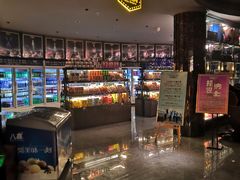 -天界丽都(友好店)