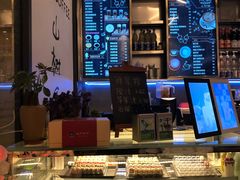 -MIAO COFFEE