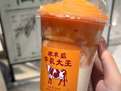 -鹤茶野所(上海首店)