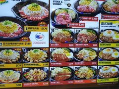 -统一梦时代购物中心