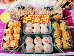 -泸溪河桃酥(西直门凯德店)