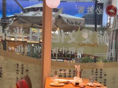 -必胜客(WOW昙华林店)