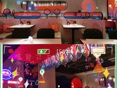 -蛙来哒(方圆荟店)