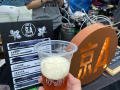-HALO广场(梨园路店)