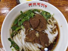 -肆姐面粉馆(坡子街店)