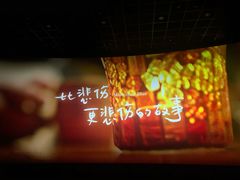 -百美汇影城(LUXE嘉里中心店)