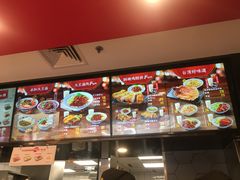 -永和大王(广渠店)
