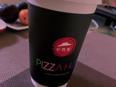 -必胜客(滨江店)
