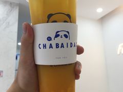 -茶百道(龙华小区店)