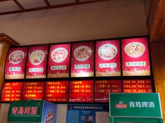 -吾味香葫芦头(安西街店)