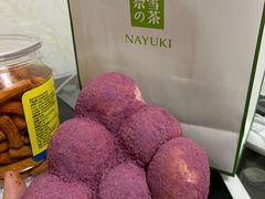 -奈雪的茶(天河城店)