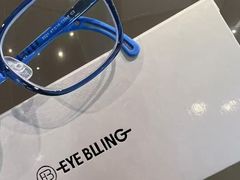 -爱视眸Eyeblling眼镜·依视路·蔡司镜片折扣店(百联南方商城购物中心)