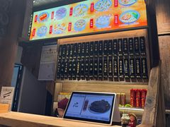 -汪一挑馄饨(老街店)