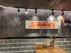 -捡角台湾食堂(宝山店)