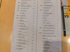 菜单-来龙里 精致 东南亚餐室(万象城店)