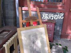 -万松老人塔