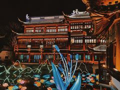 -豫园