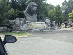 -周口店北京人遗址公园