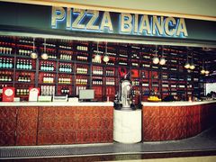 -PIZZA BIANCA(万象城店)