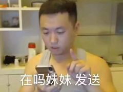 -蓉城老妈火锅(双林路店)