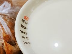 -阿文夜市豆浆油条(临潼路店)