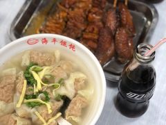 -海平馄饨(逍遥二路店)