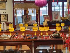 -大明幻境第一城