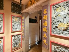 -春梅里卤鹅馆·47年老字号(中山路店)