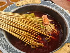 -冒椒火辣(奎星楼街店)