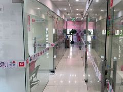 -樱花国际日语(仓山万达中心)