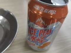 -樊记腊汁肉(竹笆市总店)