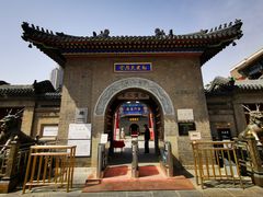 -古文化街旅游区