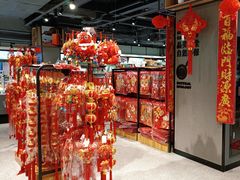 -武商超市(沌口店)