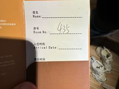 -天和酒店(深圳机场T3航站楼店)