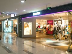 -吾悦广场(天津和平店)