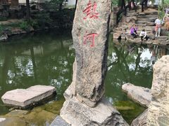 -承德避暑山庄景区