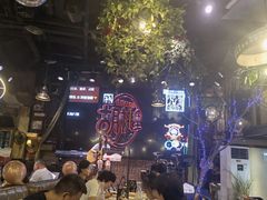 大堂-胡桃里乐队酒馆(鎏嘉码头店)