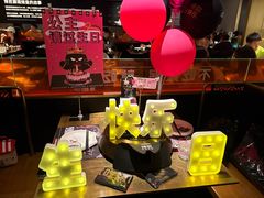 -烤匠麻辣烤鱼(万象城店)