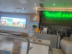 -呷哺呷哺 黄金牧场 (旧宫永辉超市店)