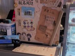 -文峰大世界(南大街店)