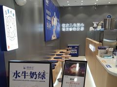 -煲珠公·老红糖珍珠奶茶(金沙洲梦乐城店)