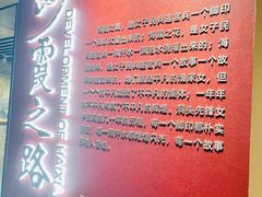 -洞头先锋女子民兵连纪念馆