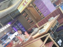 -遇东北林区铁锅炖(南开店)