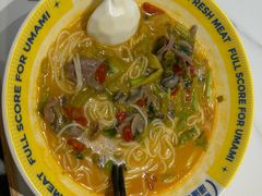 -粉小主·贵州酸汤牛肉粉(南京仙林金鹰店)